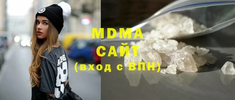 MDMA VHQ  дарнет шоп  Ардон 